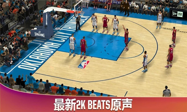 nba2k20九游版截图2