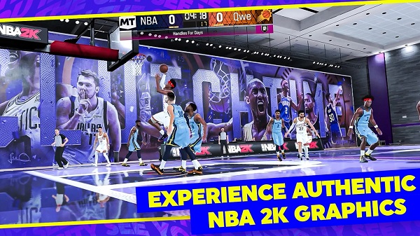 nba2k24极速版截图1