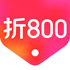 折800官方版app