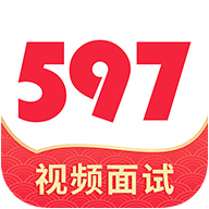 597直聘app最新版