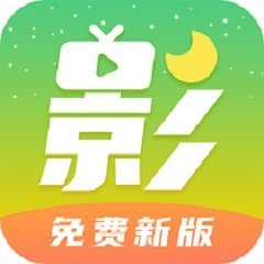 月亮播放器最新版本2022