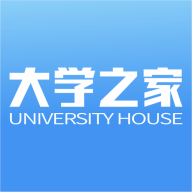 大学之家