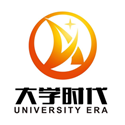 我的大学时代