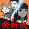 攻城大作战 无限金币版