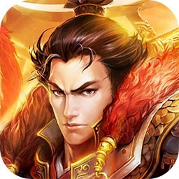 三国online 果盘版