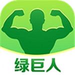 绿巨人黑科技破解app旧版本