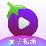 茄子视频破解版.apk污app