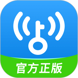 万能wifi钥匙 免费下载官方版