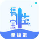 幸福宝软件站app下载官方版