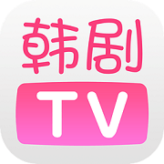 韩剧tv 电视版