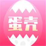 蛋壳app下载汅api免费下载在线观看版