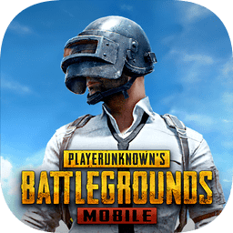 pubg国际服手游 官网正版