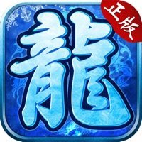 蓝天光速冰雪55k打金版