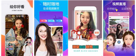 草莓樱桃丝瓜绿巨人秋葵app最新版