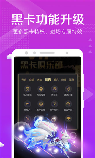 两人视频ios免费版截图1