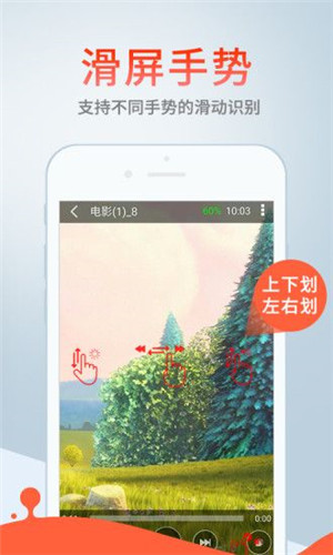 榴莲丝瓜影视安卓版截图3