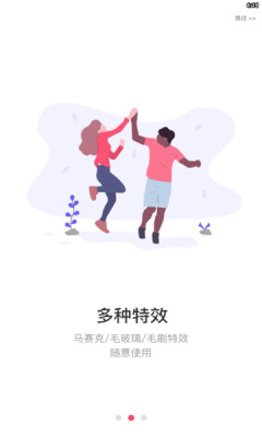 蓝莓去水印极速版截图3