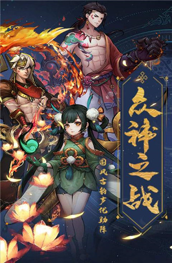 将魂师汉化版截图1