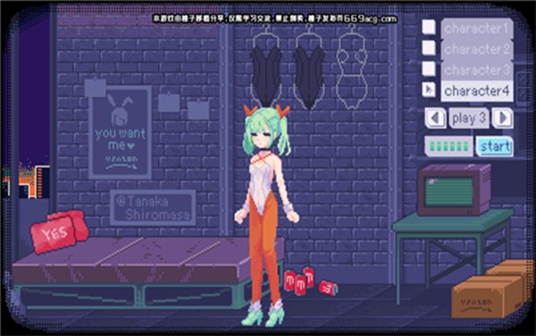 pixelbunny中文版截图1