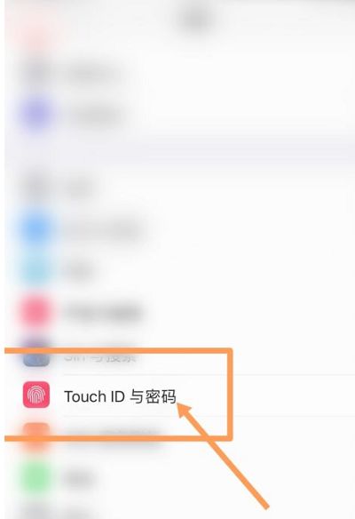 iphone13在什么地方设置指纹密码