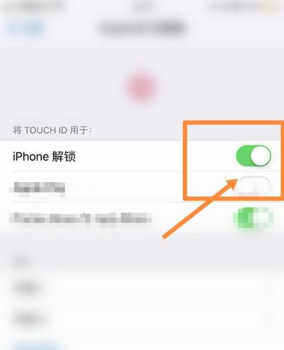 iphone13在什么地方设置指纹密码