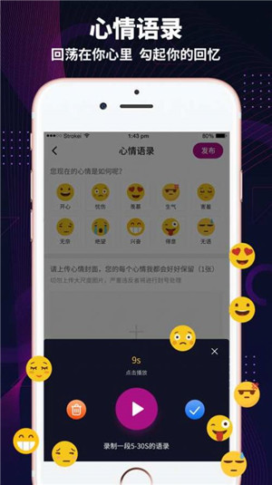 橙子视频精简版截图1