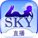 sky直播极速版