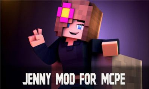 minecraft jenny 18+安卓版截图1