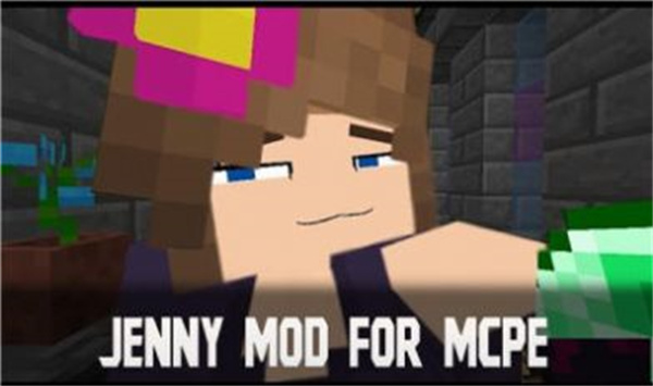 minecraft jenny 18+安卓版截图3