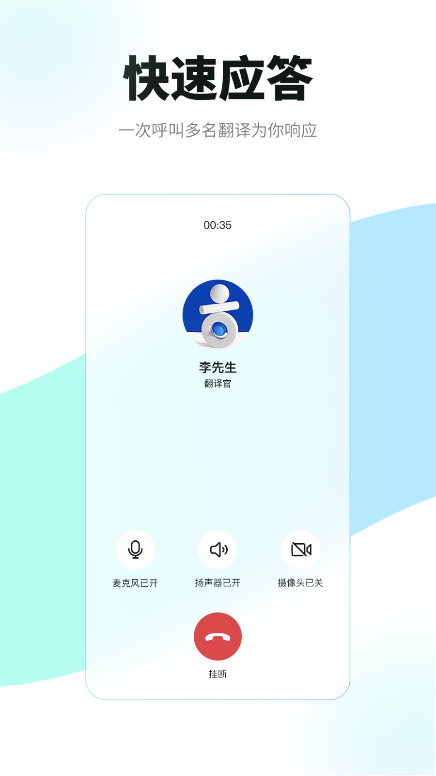 必助经典版截图1