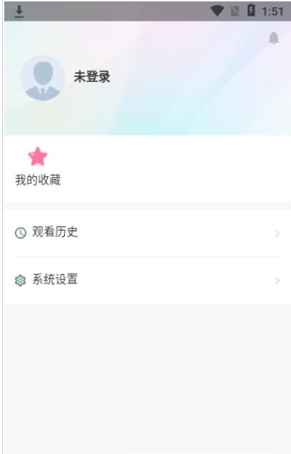 Terek极速版截图1