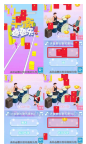 平衡叠叠乐官方版截图1