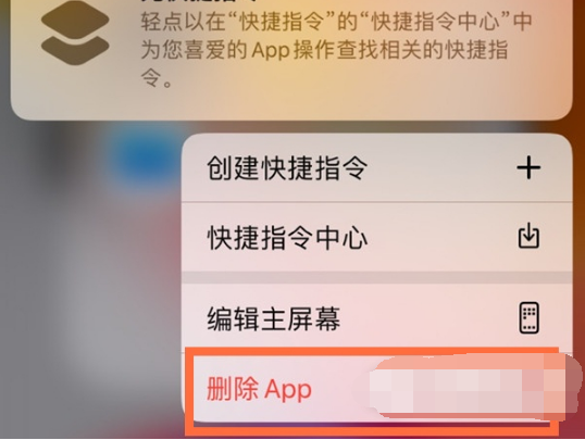 iphone14pro在什么地方清理缓存数据