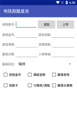 奇异社区官方版截图3