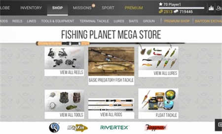 FishingPlanet极速版截图1