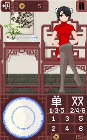 CraftToUCh itdiceGame中文版截图3