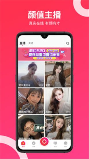 小火星影院免费版截图3