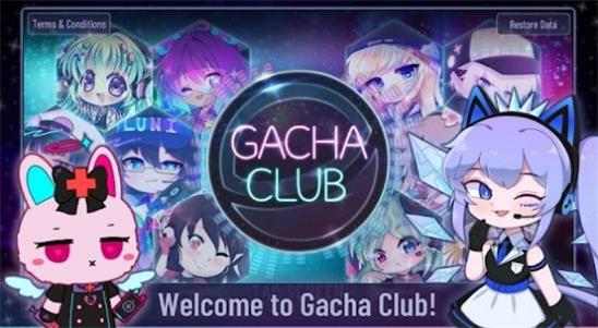 GachaClub经典版截图2