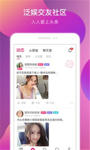 小收影院高清版截图1