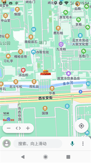 bmap免费版截图2