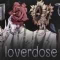 loverdose爱意过载免费版