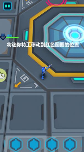 迷你特工队最强战士破解版截图3