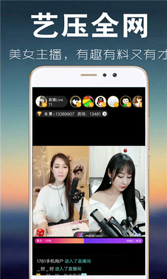 梅花影院经典版截图3