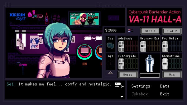 VA110破解版截图3