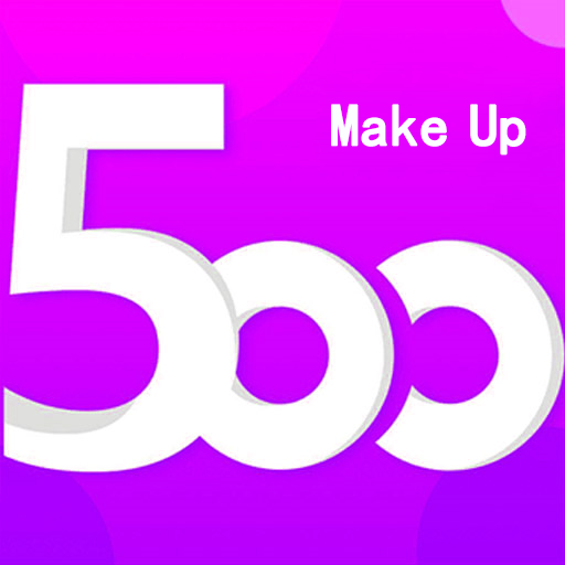 500Makeup官方版