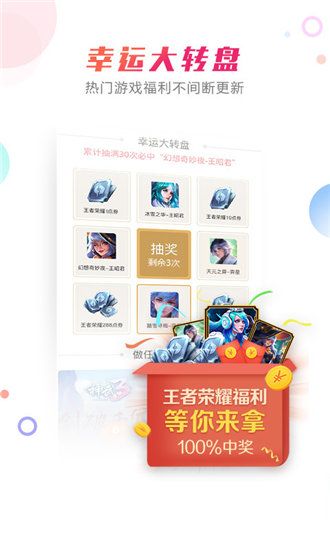 f2代视频高清版截图1