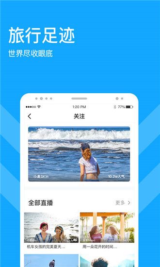 仙人掌影院极速版截图3