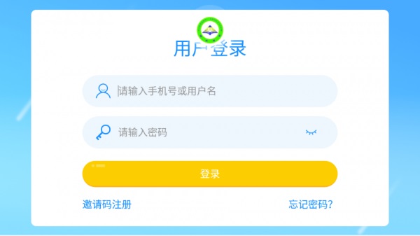 英高慧阅读免费版截图1