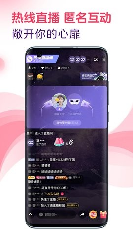 高清影院免费播放版截图3