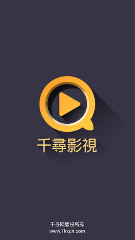 抖阴福利版截图1